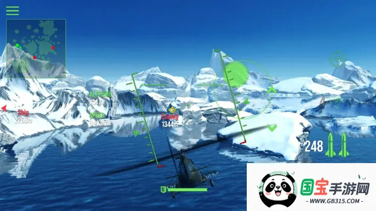 现代战争直升机v0.0.5 官方正版截图2