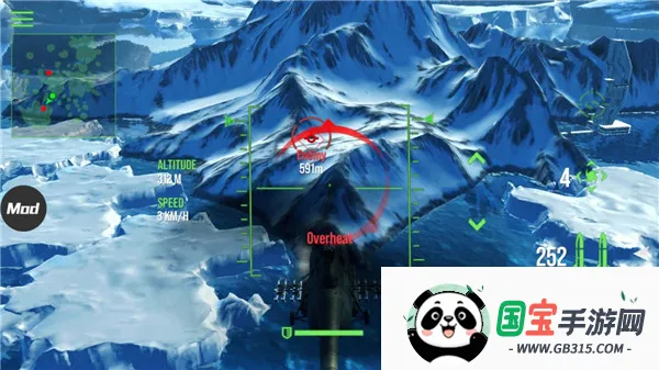 现代战争直升机 现代战争直升机