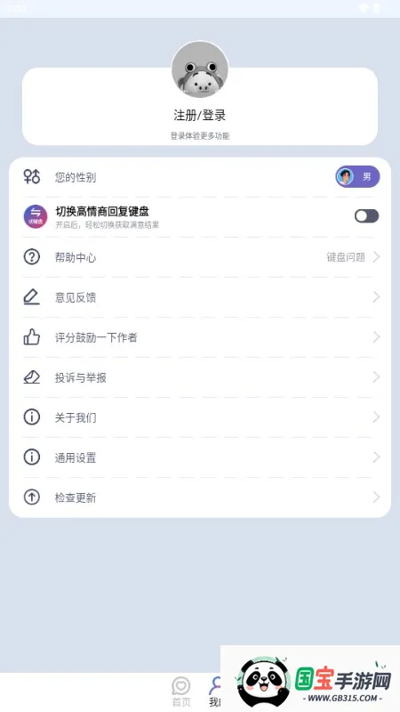 ����������2026�ٷ�����