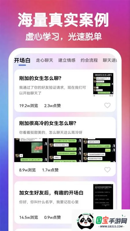 ����������2026�ٷ�����