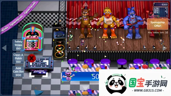 fnaf6������ģ����v1.0.8 �ֻ����ͼ3