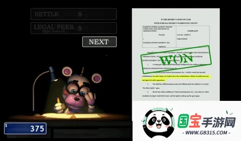 fnaf6������ģ����v1.0.8 �ֻ����ͼ1