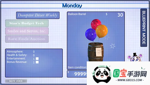 fnaf6������ģ����v1.0.8 �ֻ����ͼ4