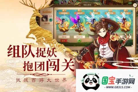 ����Q��v1.0 ��Ѱ��ͼ3