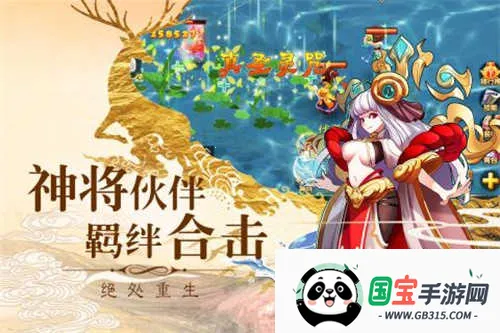 ����Q��v1.0 ��Ѱ��ͼ4