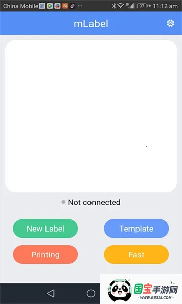 MLabel最新手机版 MLabel最新手机版