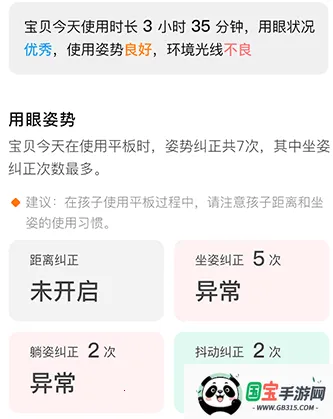 ����ƽ��2026���°汾