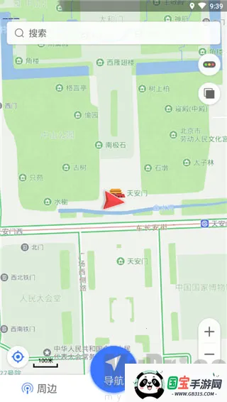 导航犬离线版 导航犬离线版