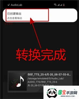 audiolab��Ƶ�༭��