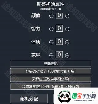 �����ؿ�ģ�������ɰ�