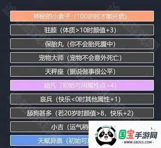 �����ؿ�ģ�������ɰ�