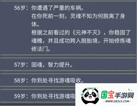 �����ؿ�ģ�������ɰ�