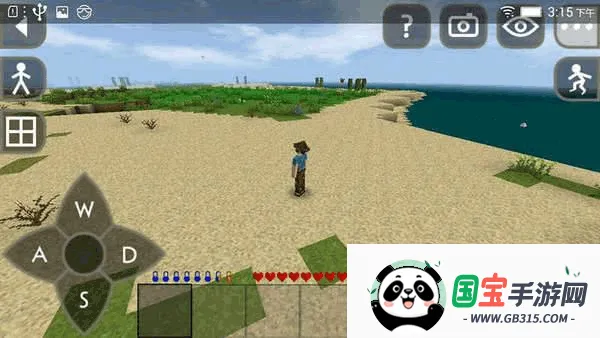 生存战争2.3插件版vAPI_Net_2_4 免费版截图2