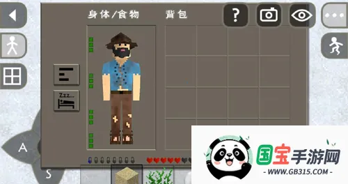 生存战争2.3插件版vAPI_Net_2_4 免费版截图3