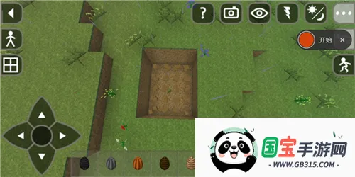 生存战争2.3插件版 生存战争2.3插件版