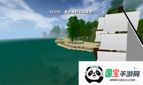 生存战争2.3插件版 生存战争2.3插件版