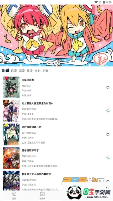 ��Ԫ������