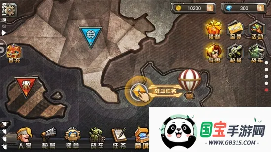 �Ͻ�ͷ������v1.0.152 ��׿���ͼ0