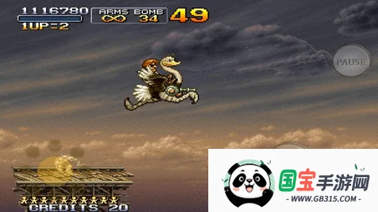 �Ͻ�ͷ������v1.0.152 ��׿���ͼ4