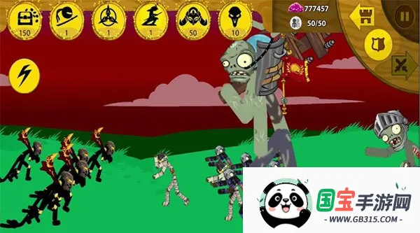 火柴人战争2奥德赛v1.6.3 手机版截图4