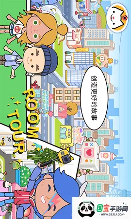 �׼�С������������ȫ������v1.96 �ֻ����ͼ3