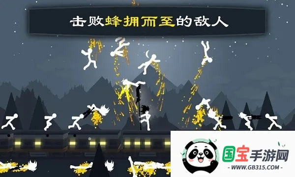 �����ս��2����۹�v1.6.3 �ٷ������ͼ2