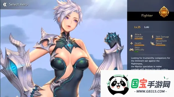 ��֮ì����(DragonSpear-EX)