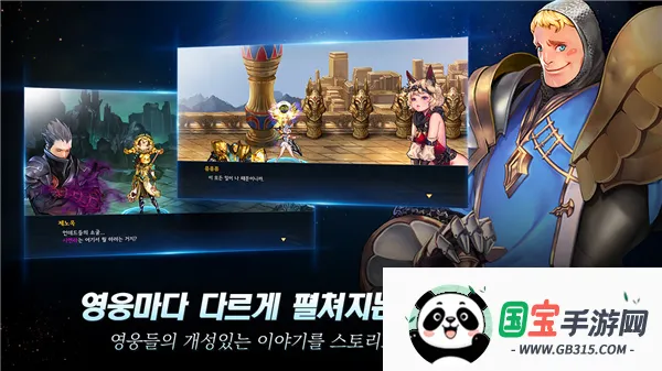 ��֮ì����(DragonSpear-EX)