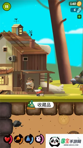 �ҵ�ð�չ�(Diggy Dog)