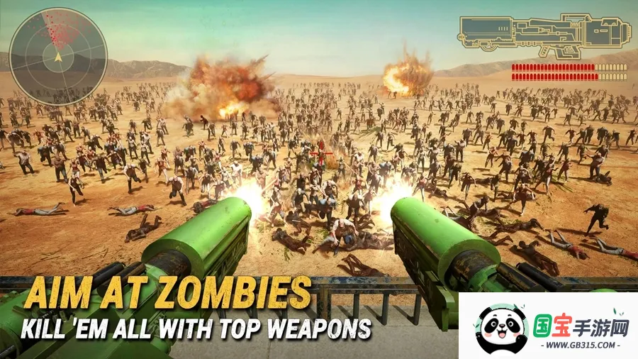 七号堡垒秘密v1.363.001 手机版截图1