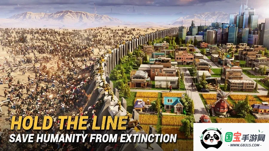 七号堡垒秘密v1.363.001 手机版截图0