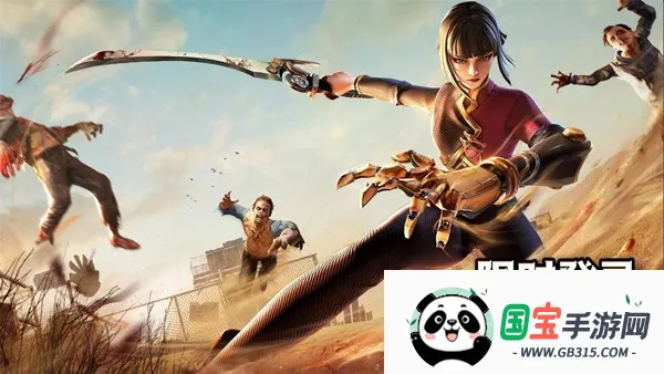 七号堡垒秘密v1.363.001 手机版截图3