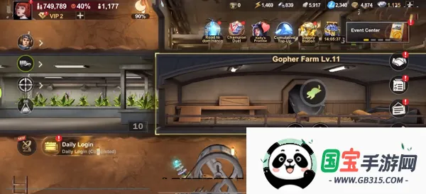 �ߺű������ܹ��ʰ�(Last Fortress)