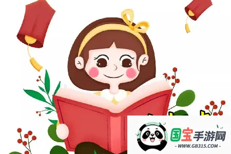 ���嵥�����ֻ���