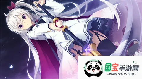 星光咖啡馆与死神之蝶直装v68 安卓版截图2