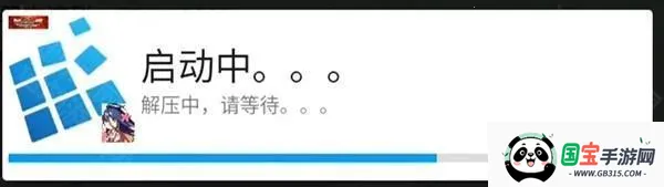 ExaGearģ����