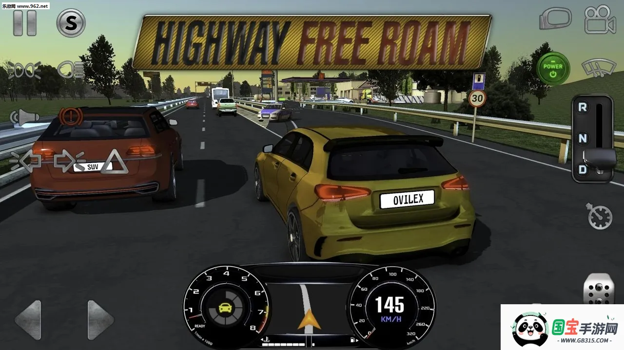 ��ʵ��ʻģ��3Dv2.5 �ֻ����ͼ3