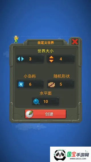 �������ģ��v0.51.2 �ٷ������ͼ1