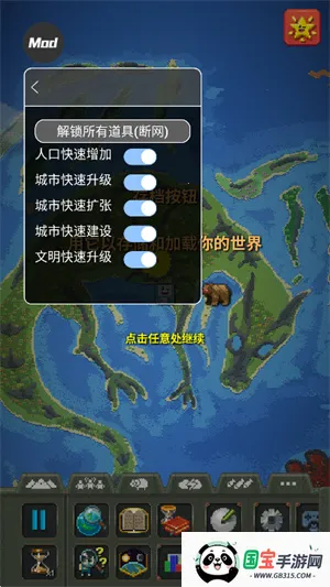 �������ģ��