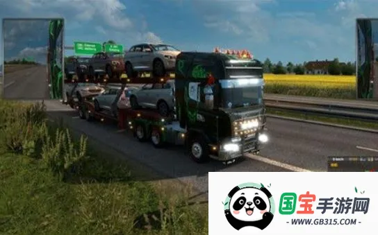 �����й�2���ɼ�ʻv1.3.7 �ֻ����ͼ2