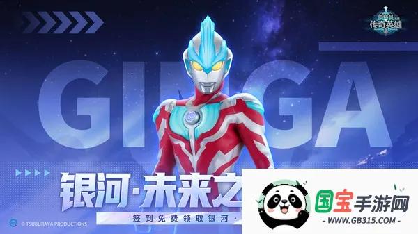 ����������Ӣ��2v21.0.0 ��׿���ͼ4