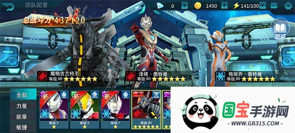 ����������Ӣ��2