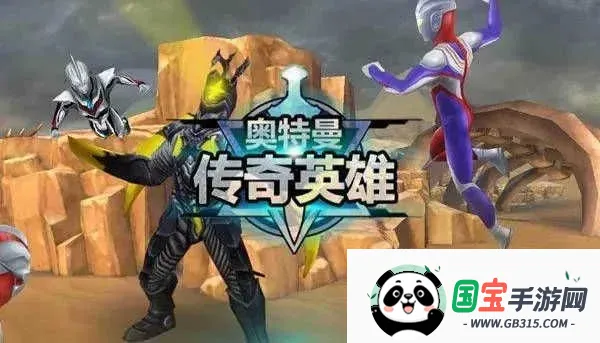 ����������Ӣ��2