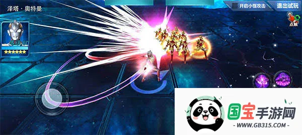 ����������Ӣ��2