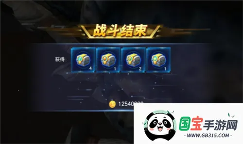 ����������Ӣ��2