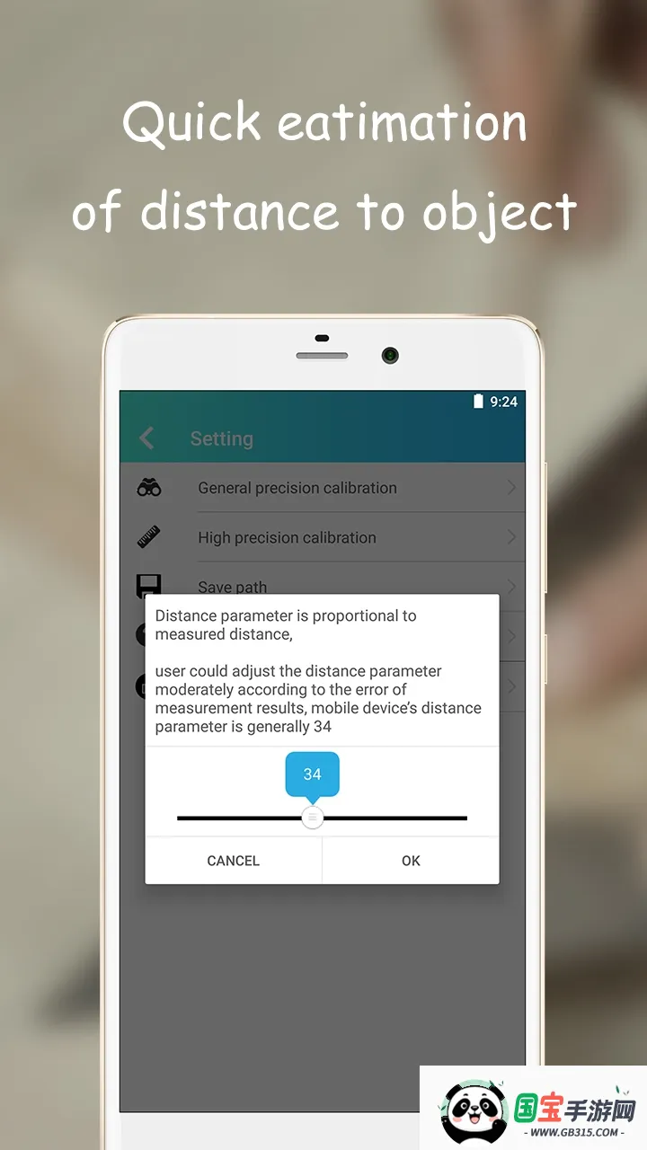 ���������v1.2.17 �ֻ����ͼ0