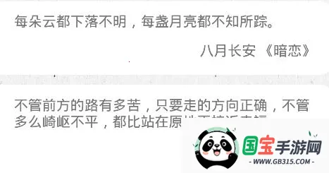 ʫ��������2026���°汾