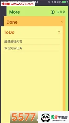 С����v4.6.6 �ֻ����ͼ1