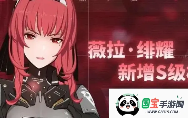 战双帕弥什mumu安卓版手机版 战双帕弥什mumu安卓版手机版