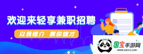 ������ְ2026���°汾